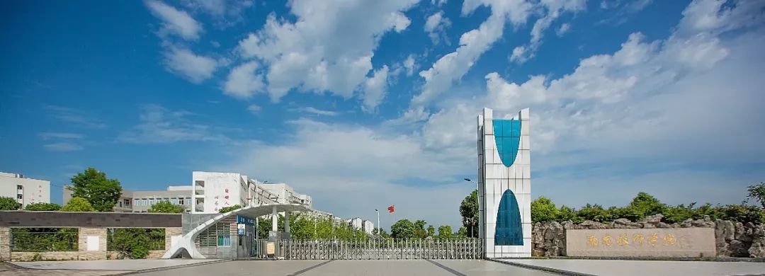 �ϳ似���WԺ�W�M�F����