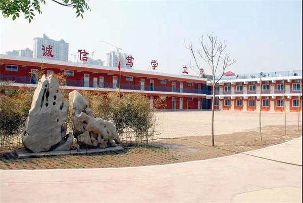 ��������Դ�����W(xu��)У���Ќ�����