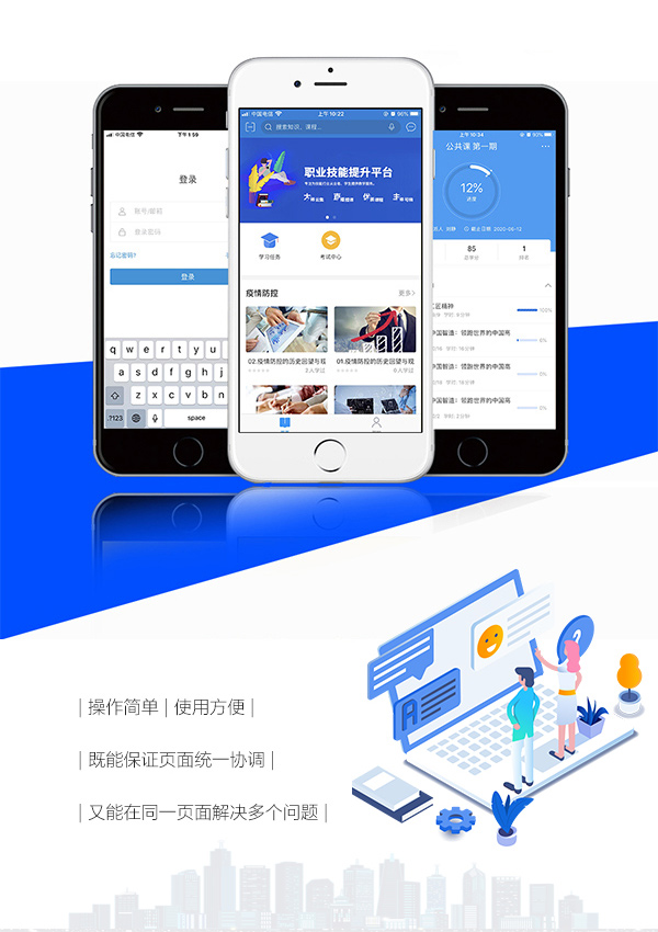 ��ɽ�I(y��)����������ȥ������