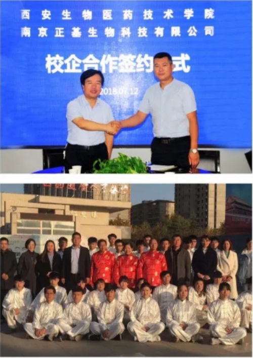 �����������t(y��)ˎ���g(sh��)�I(y��)�W(xu��)У�όW(xu��)߀�������Ɔ᣿