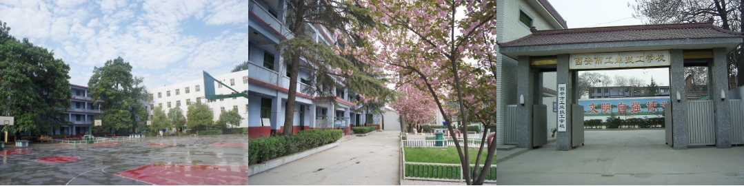 �����й��I(y��)�����W(xu��)У����ʲô���I(y��)��