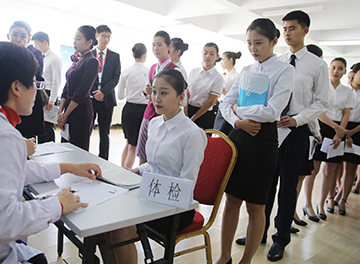 ���Ю��I(y��)�܈����������Q(m��o)�Ƽ����g(sh��)�W(xu��)У����