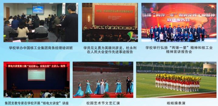 �Ĵ��˹��I(y��)�����WԺ�h(hu��n)���Æ���