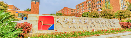 �ɶ����»��߼������WУ��ȫ���]�������