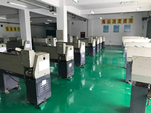 �VԪ�˹��I(y��)�I(y��)���g(sh��)�W(xu��)Ժ�ĺ��վ���P(gu��n)���I(y��)߀�ܫ@���C������