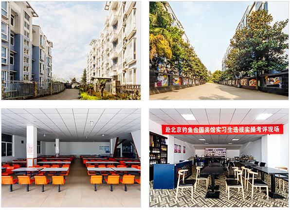 �ɶ�������W(xu��)У�Æ����W(xu��)У�̵úÆ���