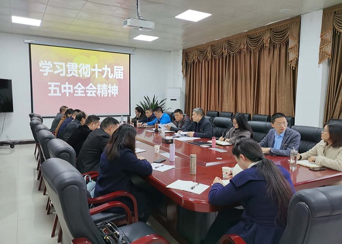 �Ĵ��˹��I(y��)�����W(xu��)Ժ���_(k��i)�hί��Փ���ČW(xu��)��(x��)�M���U(ku��)�󣩕�(hu��)�h�W(xu��)��(x��)ʮ�Ō�����ȫ��(hu��)����