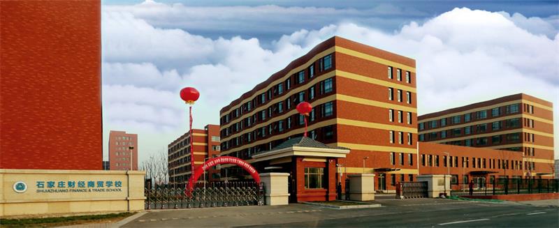 ʯ���fؔ��(j��ng)���Q(m��o)�W(xu��)У�F(xi��n)��߀�܈�������