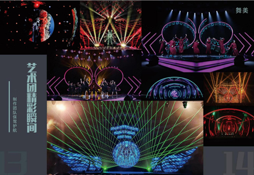 ������(y��ng)�ü��g(sh��)���ތW(xu��)Ժ�h(hu��n)���ò�����