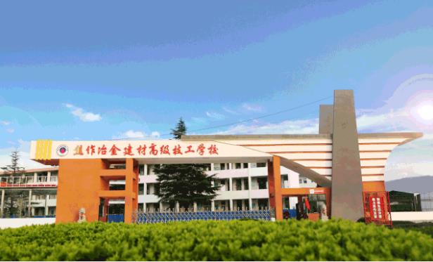 �����п��ԌW(xu��)��ČW(xu��)У�᣿