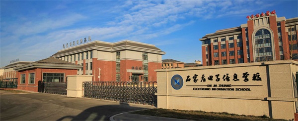 ʯ���f�����Ϣ�W(xu��)У���I(y��)��ľ͘I(y��)�б��φ���