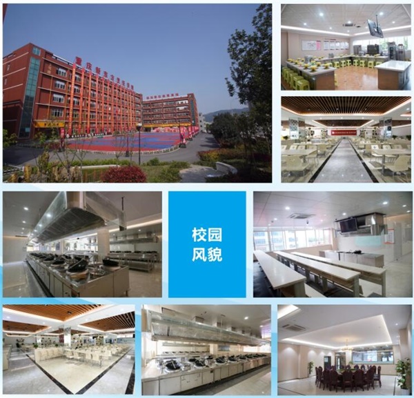 �ؑc�|����WԺ����Щ���I(y��)��