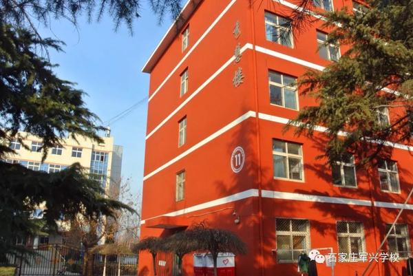 ʯ���f܊�d��Ϣ�����еȌ��I(y��)�W(xu��)�������ڹ����W(xu��)�᣿