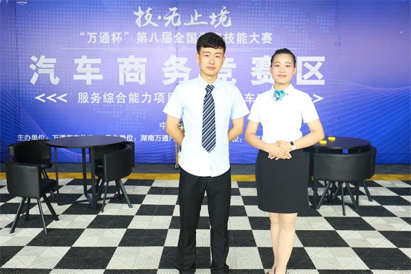 ʯ���f�fͨ��܇�W(xu��)У�����ÌW(xu��)�v�Č��I(y��)����