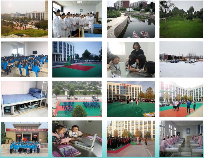 �ӱ�ͬ���t(y��)�W�еȌ��I(y��)�WУ��ô�ӣ��WУ����W�M����