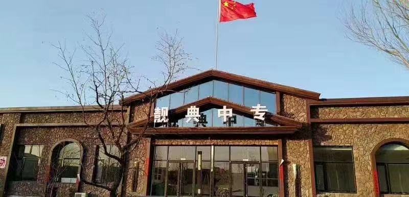 ���ҿ�������ԌW(xu��)���y��