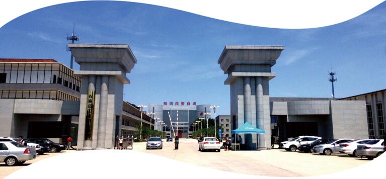 ʯ���f�����I(y��)�W(xu��)Ժ�пճˌ��I(y��)����