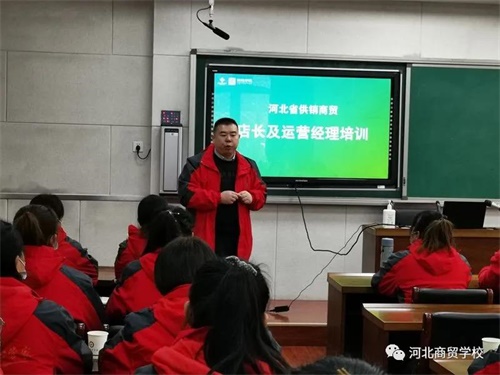 �ӱ����Q(m��o)�W(xu��)У�M(j��n)�кӱ����N�������B�i���޹�˾�ĆT����Ӗ(x��n)