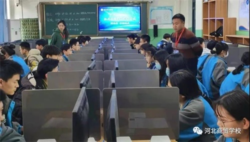 �ӱ����Q(m��o)�WУ�M����1+X����̄Ք�(sh��)��(j��)�������I(y��)���ܵȼ��C����ԇ