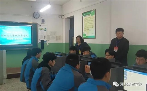 �ӱ����Q(m��o)�W(xu��)У��ɡ�Webǰ���_�l(f��)���I(y��)���ܵȼ��C����ԇ����