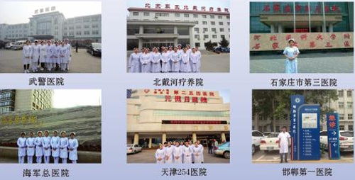 ʯ���f�����t(y��)�W(xu��)�еȌ��I(y��)�W(xu��)У���V�����W(xu��)У��Ҏ(gu��)����