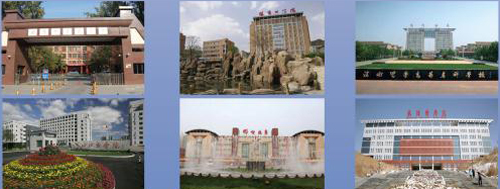 ʯ���f�����t(y��)�W(xu��)�еȌ��I(y��)�W(xu��)У����Щ��(b��o)���l����