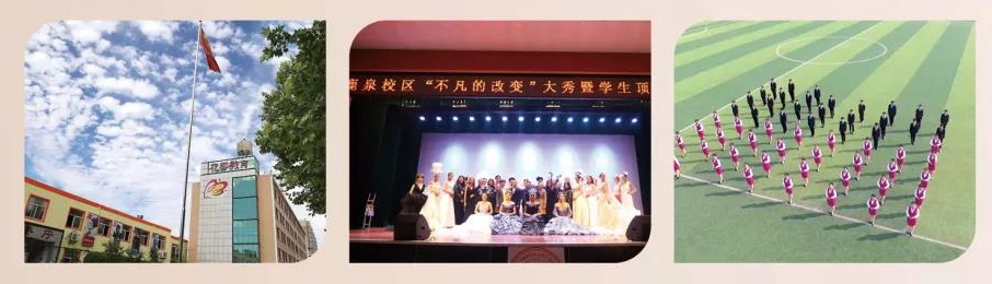 ʯ���f���������O(sh��)Ӌ(j��)�I(y��)�W(xu��)У�Ƿ��]ʽ�������