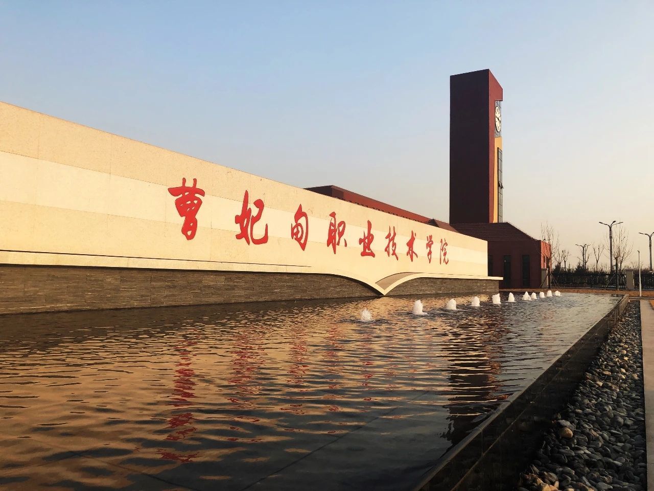 �������I(y��)���g�WԺУ�������2021����������