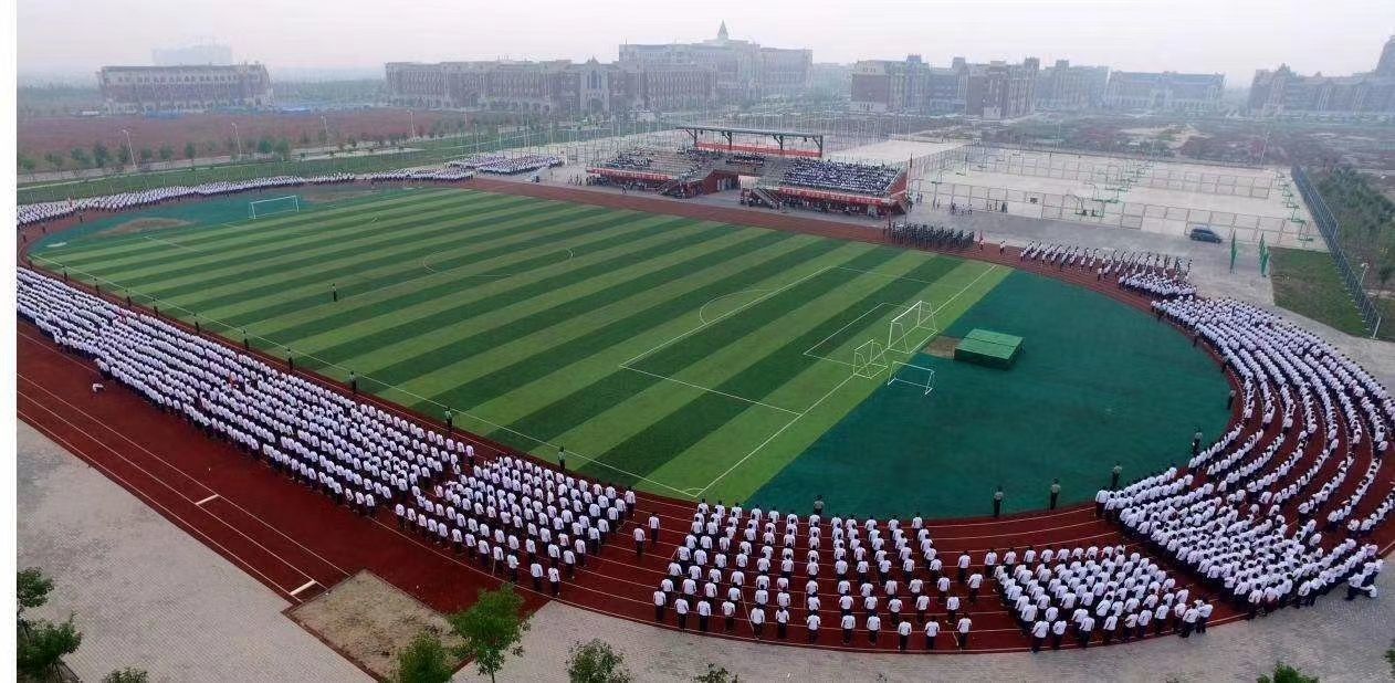 �������I(y��)���g�WԺУ�������2021����������