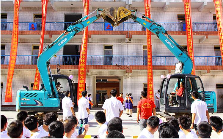 �������񼼹��W(xu��)�����ԌW(xu��)�ھ�C����