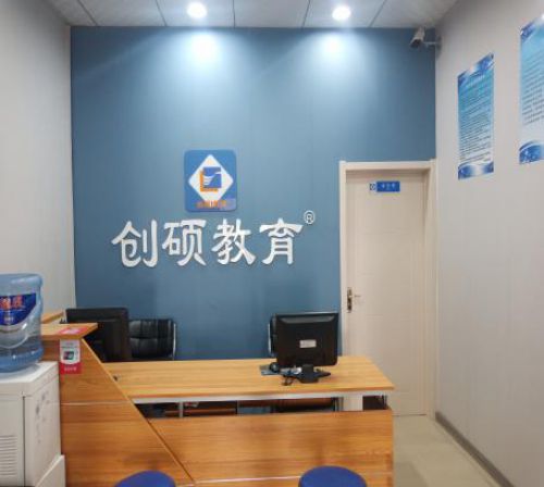 ����ƽ���O(sh��)Ӌ��Ӗ�C��(g��u)�������