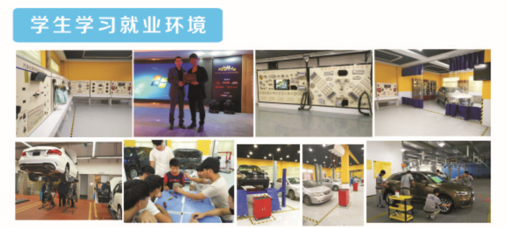 ���_���й��̼����WԺ�������ԌW��Щ���I(y��)��