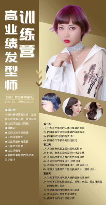  ���l(f��)���I(y��)��ǰ;����