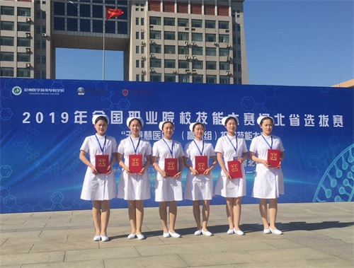 ʯ���f�f(xi��)���t(y��)�W�еȌ��I(y��)�WУ����Щ����Ҫ����