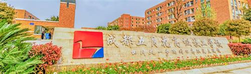 �ɶ����»��߼�(j��)�����W(xu��)У����Щ��(zhu��n)�I(y��)��