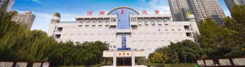 ����ʡ�����еȌ��I(y��)�W(xu��)У�h(hu��n)���ò��ã�