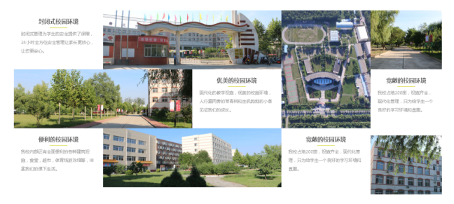 �������B���I(l��ng)�@������ô�ӣ�