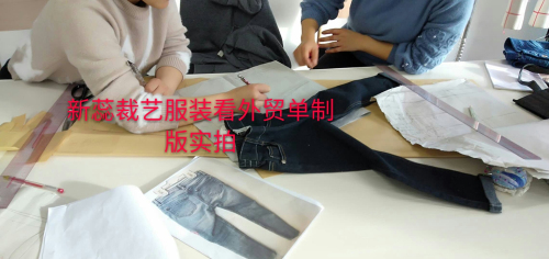 ʯ���f�����ˇ���b�OӋ�ư�ü���Ӗ�WУ��Щ�༉�m�ϳ��W�ߣ�