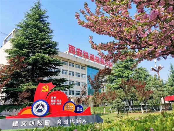 �����F�������W(xu��)Ժ����Щ���I(y��)���m�ψ�(b��o)������