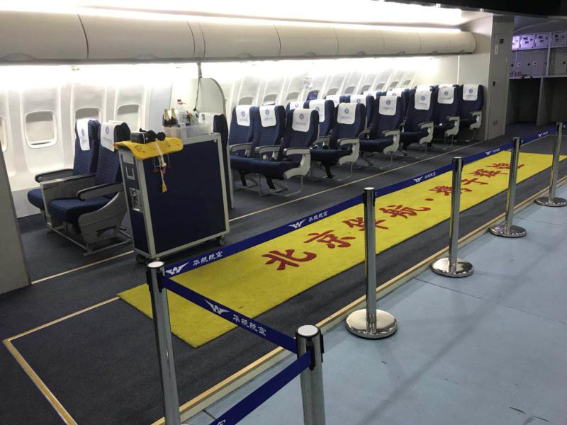 �����A��ӆ�ΰ�����Щ����Ҫ��