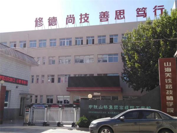 �W(xu��)���Ռ��I(y��)�ò��������Ռ��I(y��)�ػʍu������ԌW(xu��)��