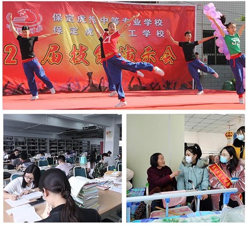 �������񼼹��WУ�͘I(y��)��r��ô����