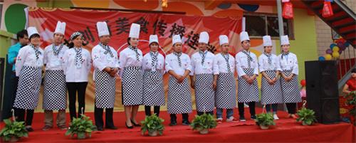 ʯ���f������ԌW(xu��)��ɫ���c(di��n)������