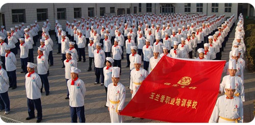 ���������W(xu��)У�ЏN�����I(y��)��