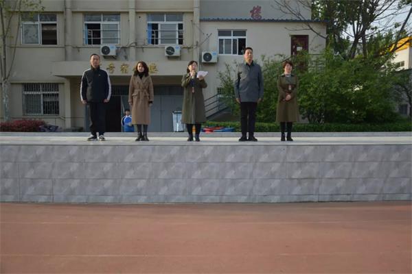 ����ʡ���I(y��)�W(xu��)У�_չ������(ji��)�����������}����xʽ