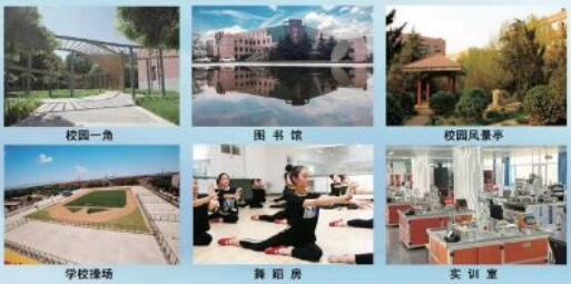 ʯ���f��(li��n)�еȌ��I(y��)�W(xu��)У�_�O(sh��)����Щ���I(y��)��