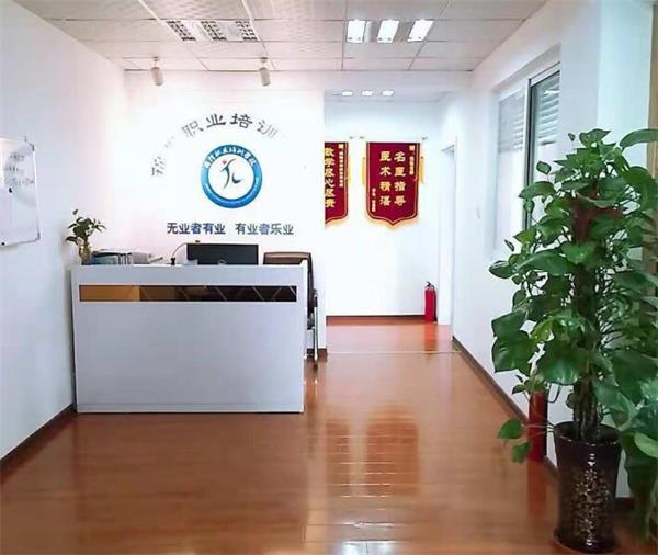 �W(xu��)���ð�Ħ���g(sh��)���]ʯ���f�����W(xu��)У��