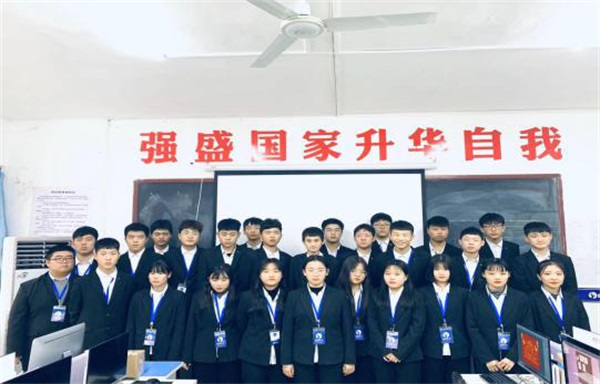 ���й��̼����W(xu��)Ժ�Æ���