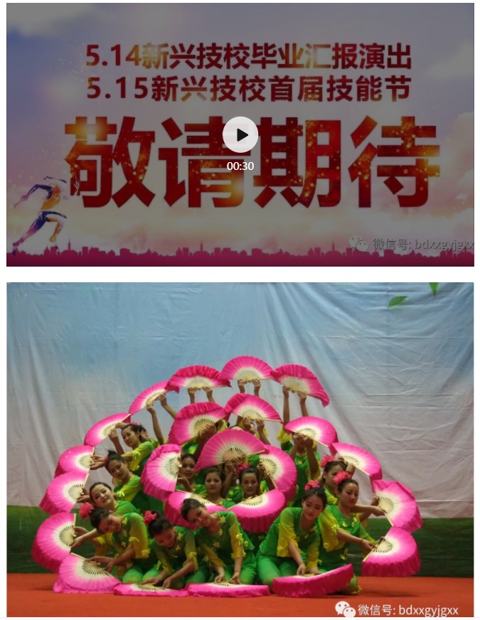 �������d��У���ͅR��(b��o)�ݳ������ܹ�(ji��)�_ʼ����