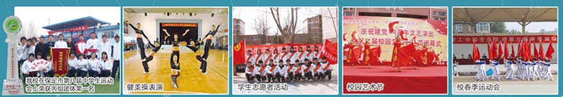 �����������еȌ��I(y��)�W(xu��)У�������е����I(y��)�ЌW(xu��)��2021������(ji��n)��